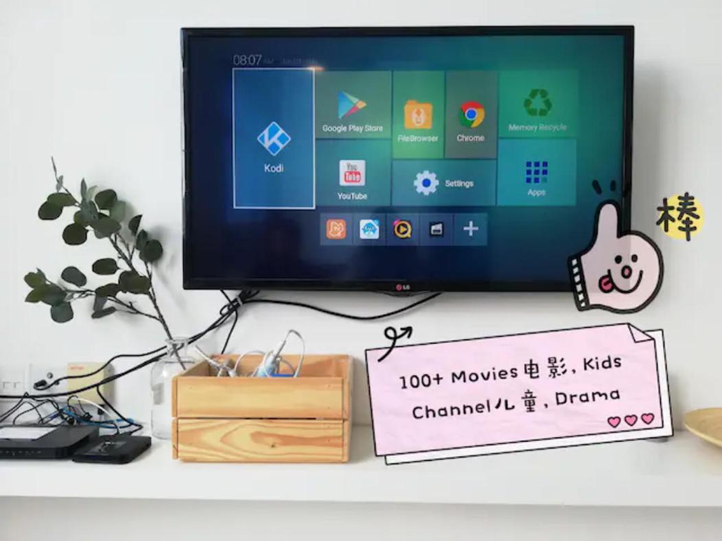Puchong Skypod Residence, 1-5 Pax Cozy Unit, Walking Distance To Ioi Mall, 10Min Drive To Sunway ภายนอก รูปภาพ